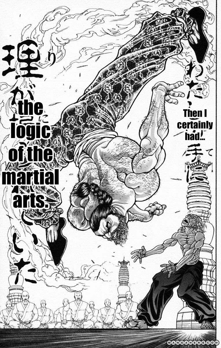 New Grappler Baki Chapter 227 #17