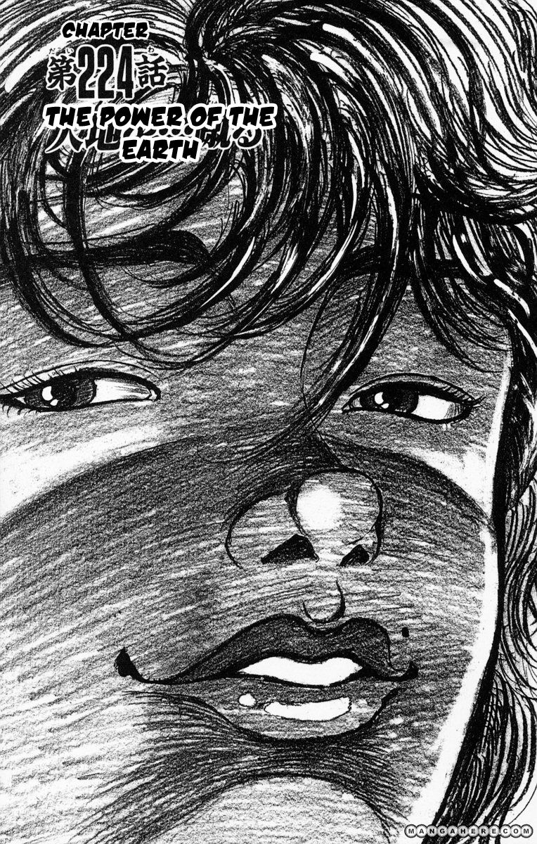 New Grappler Baki Chapter 224 #10