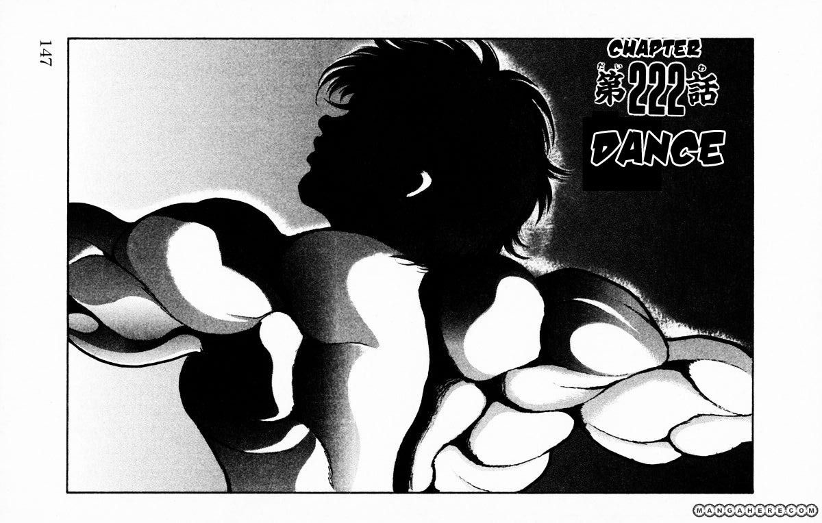 New Grappler Baki Chapter 222 #1