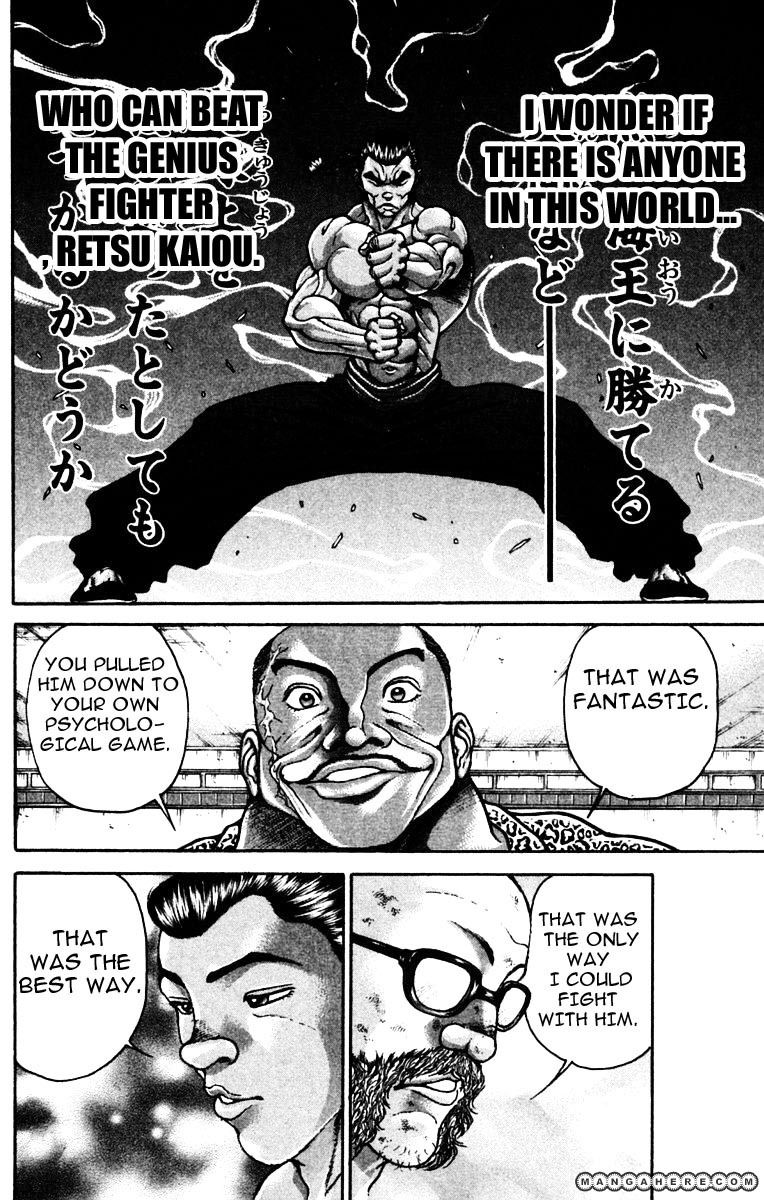 New Grappler Baki Chapter 222 #3