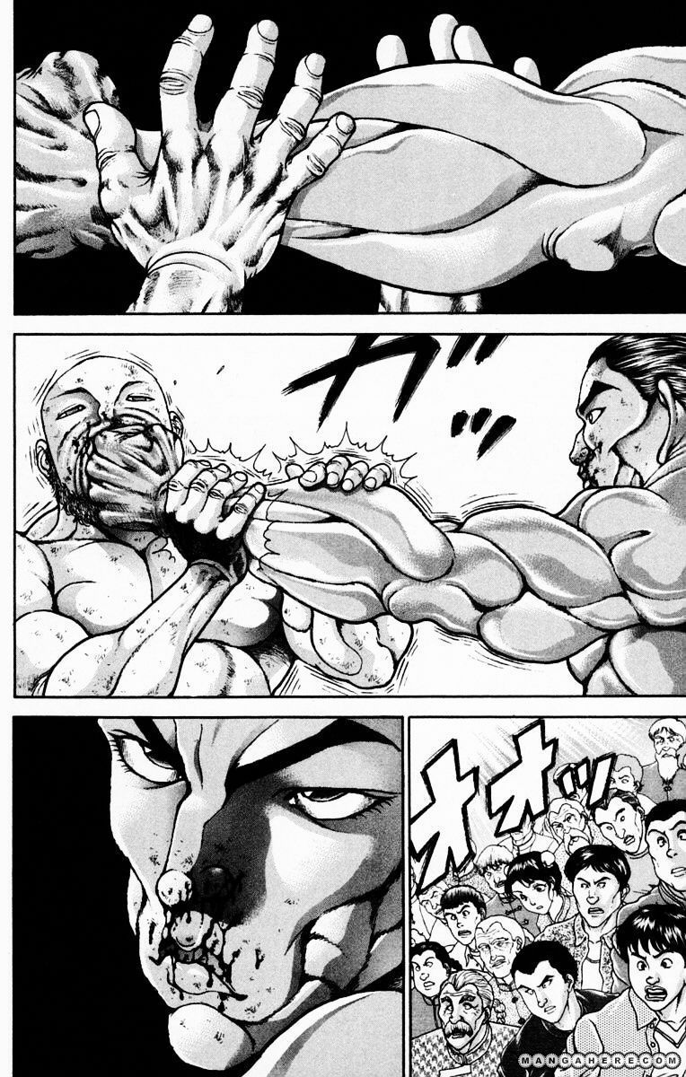 New Grappler Baki Chapter 221 #4