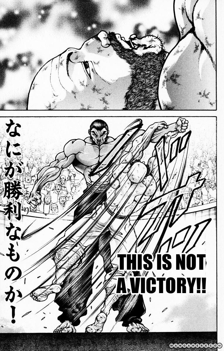 New Grappler Baki Chapter 221 #11