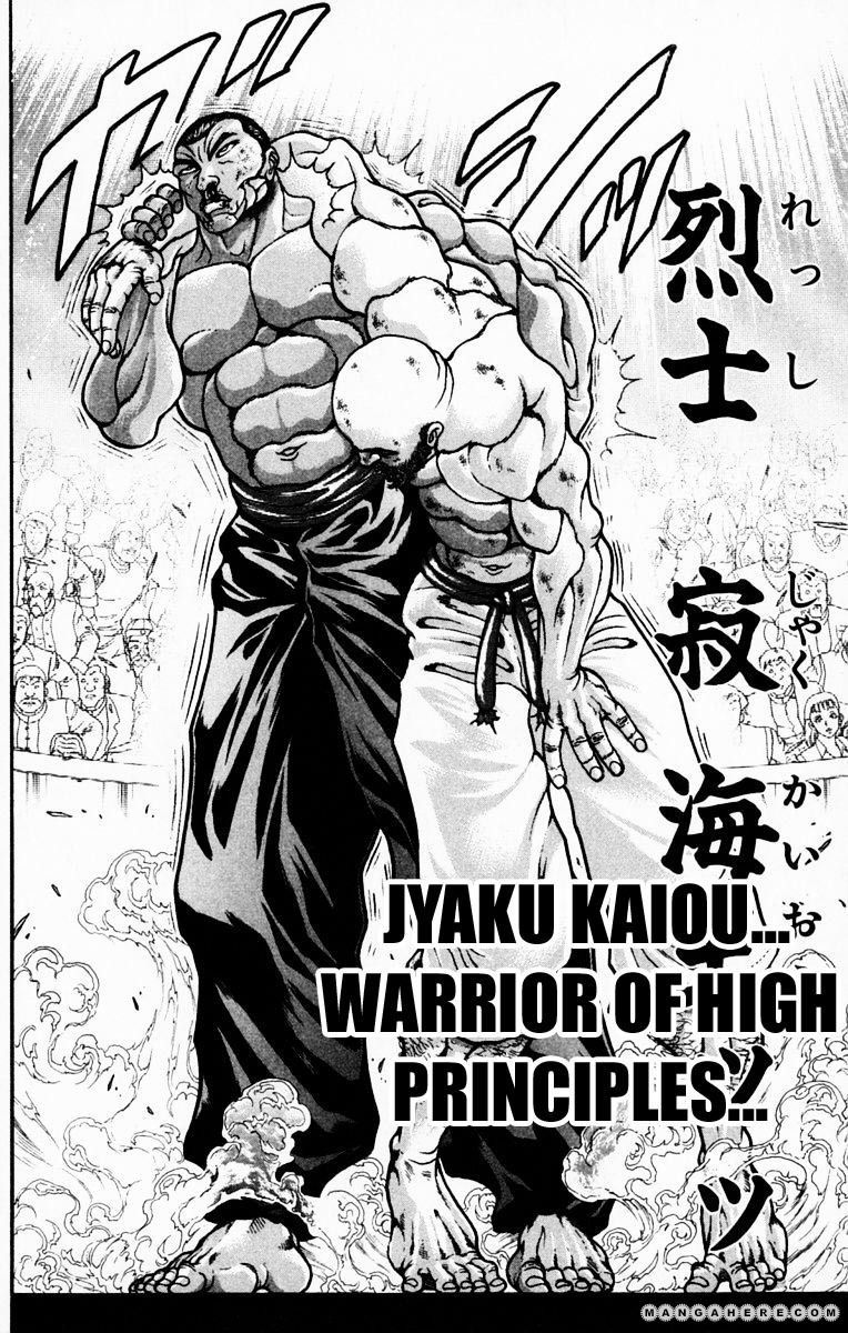 New Grappler Baki Chapter 221 #12