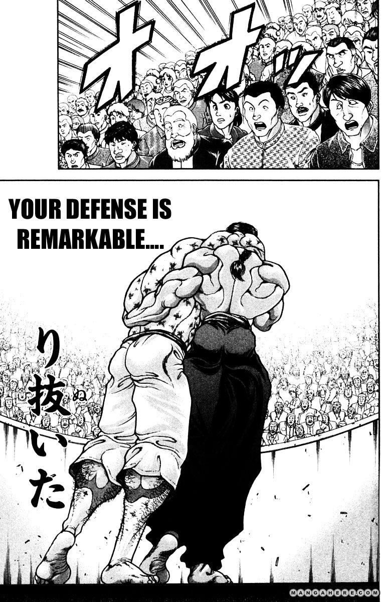 New Grappler Baki Chapter 221 #13