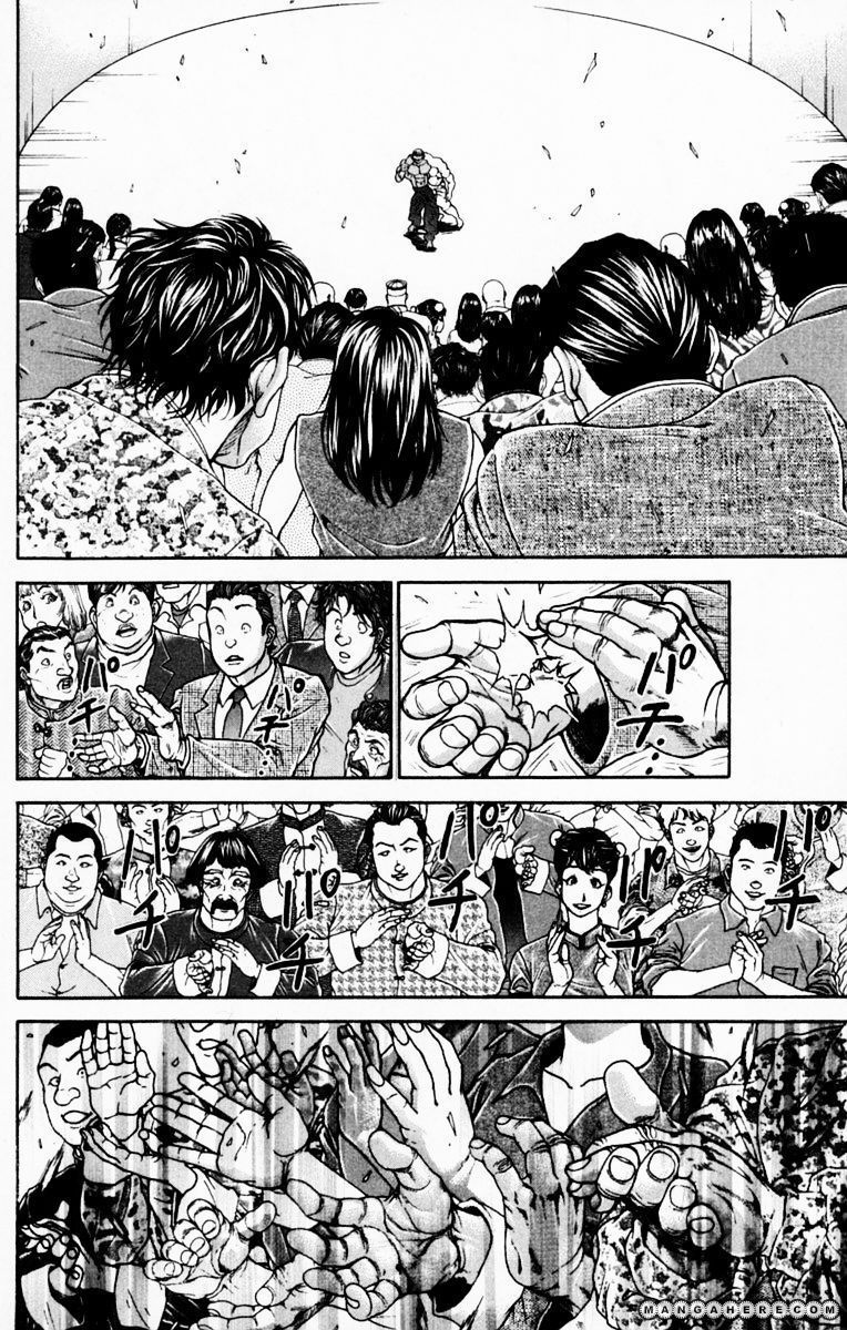 New Grappler Baki Chapter 221 #14