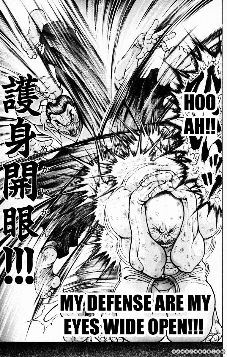 New Grappler Baki Chapter 220 #11