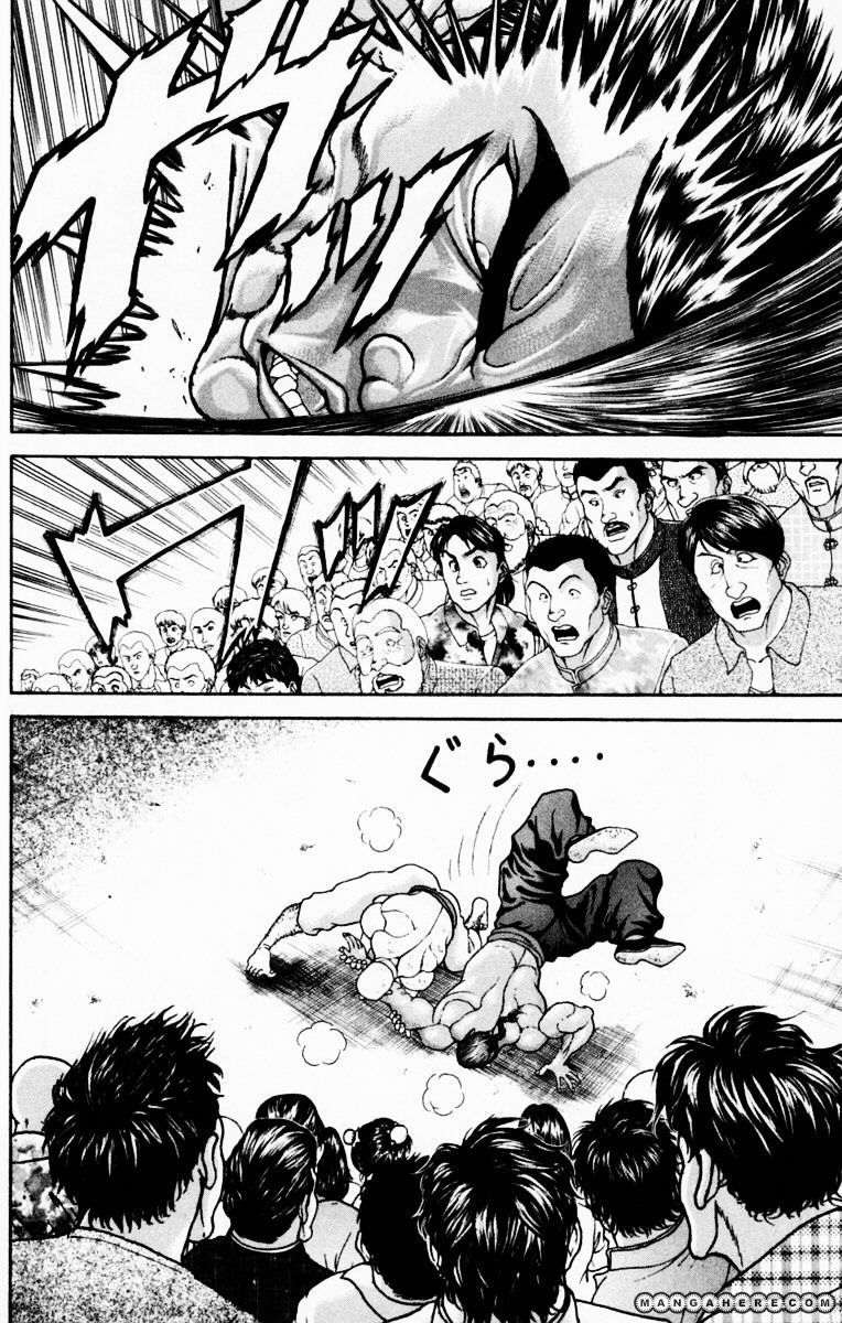 New Grappler Baki Chapter 216 #2