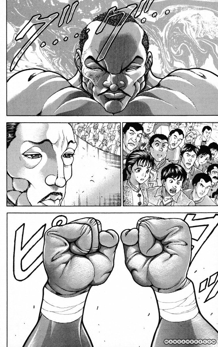 New Grappler Baki Chapter 207 #14