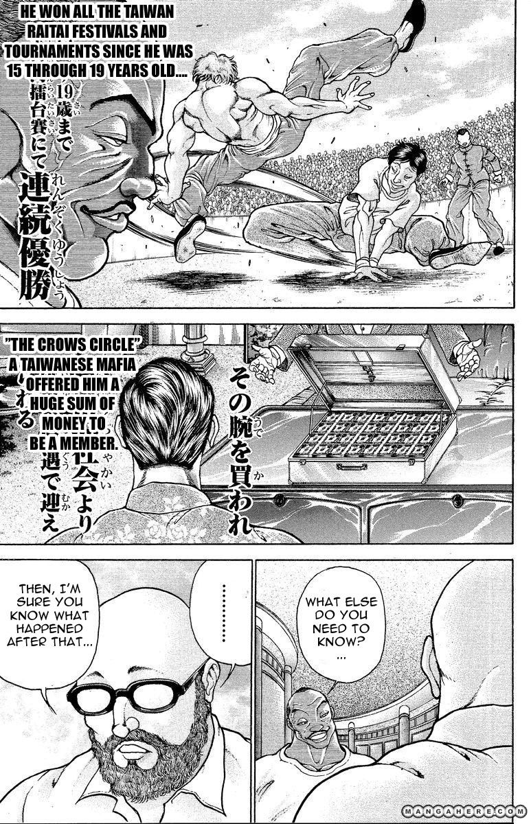 New Grappler Baki Chapter 204 #5