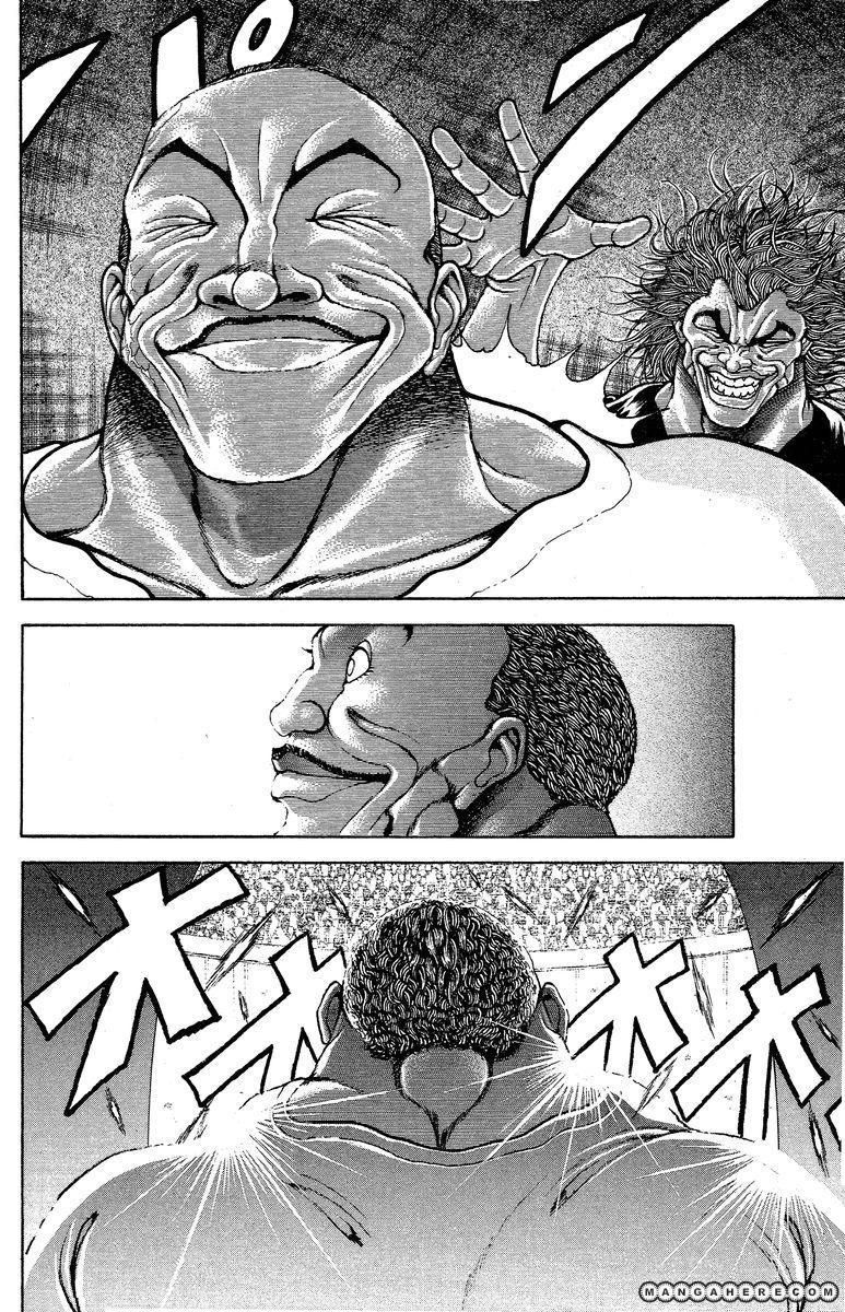 New Grappler Baki Chapter 204 #16