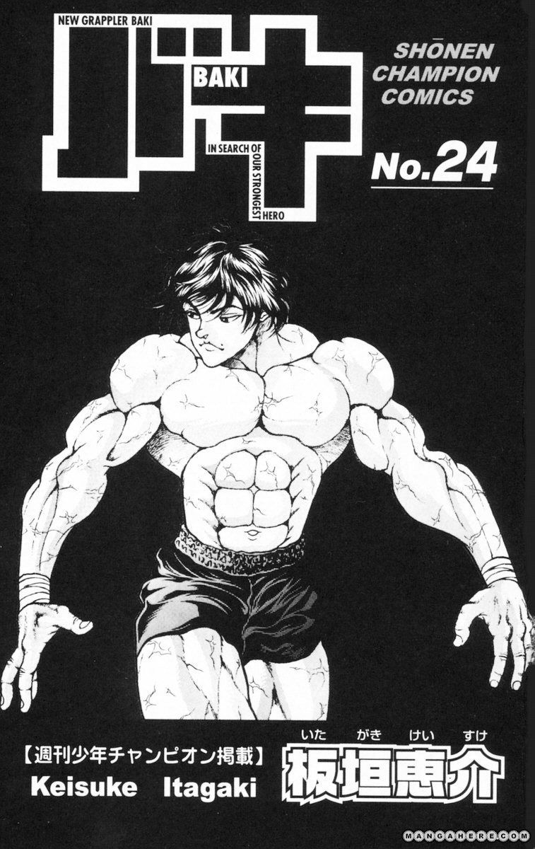 New Grappler Baki Chapter 206 #6