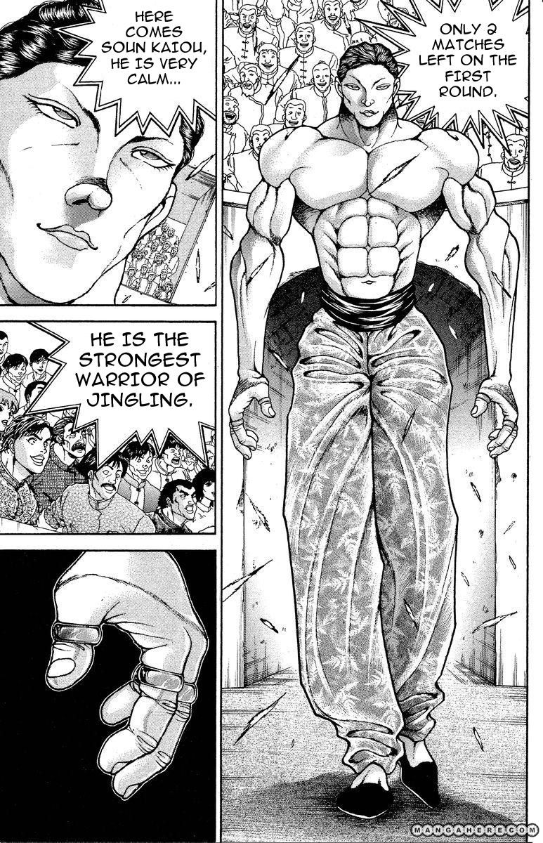 New Grappler Baki Chapter 200 #3