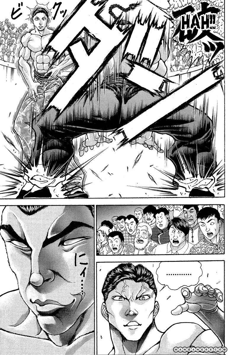 New Grappler Baki Chapter 200 #10