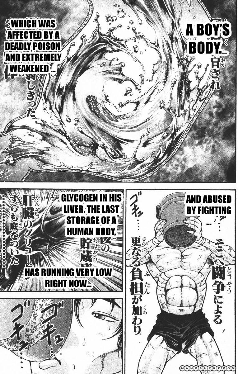 New Grappler Baki Chapter 190 #7