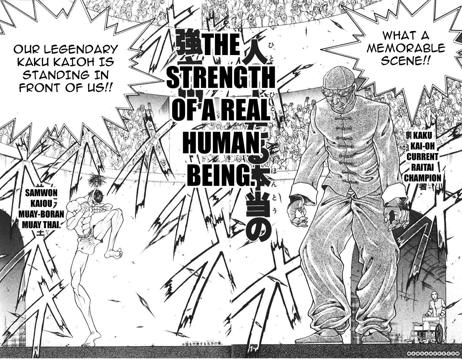 New Grappler Baki Chapter 190 #18