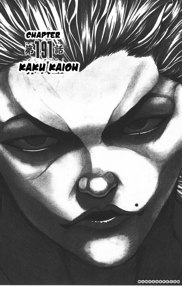 New Grappler Baki Chapter 191 #1