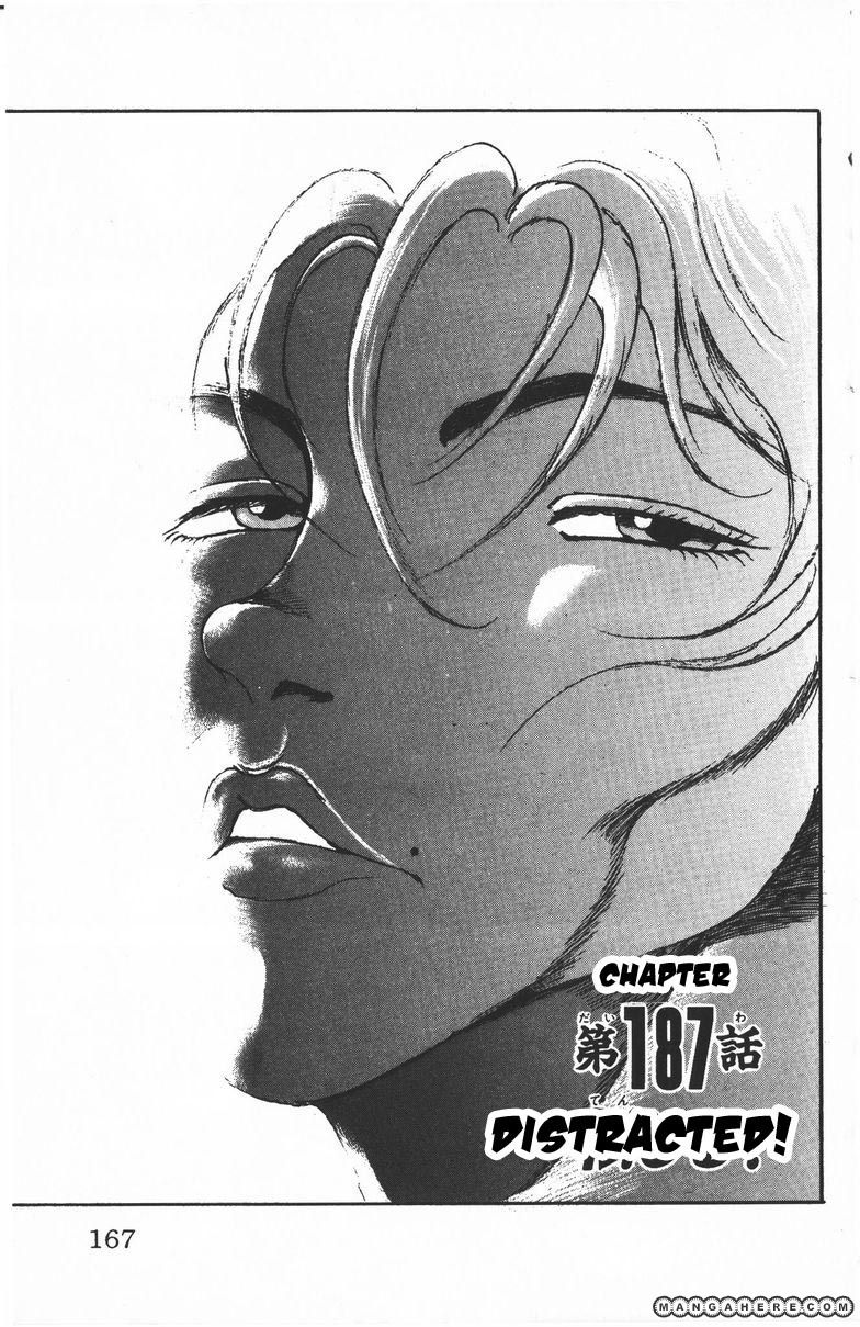 New Grappler Baki Chapter 187 #1