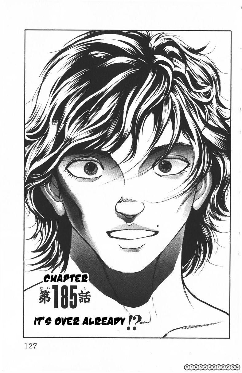 New Grappler Baki Chapter 185 #1