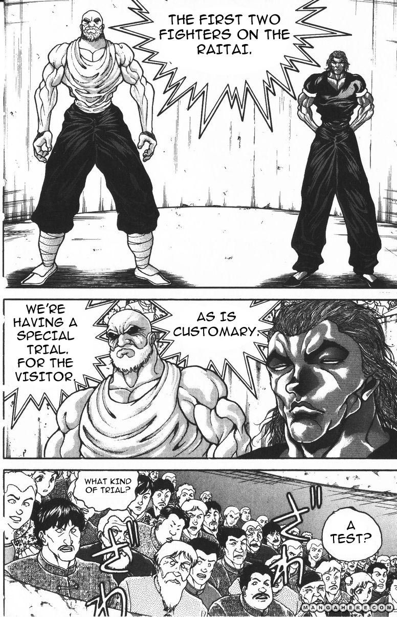 New Grappler Baki Chapter 179 #15