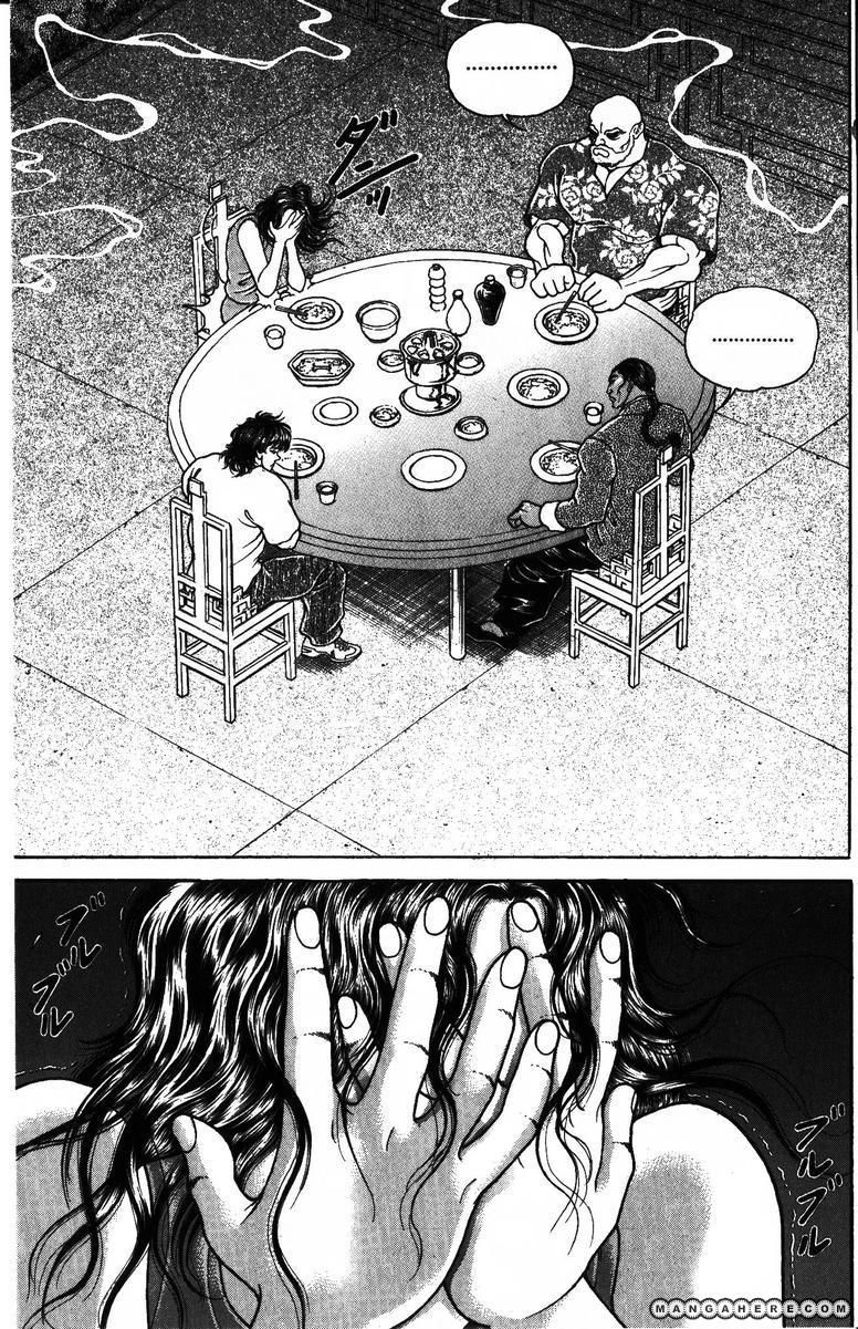 New Grappler Baki Chapter 175 #2