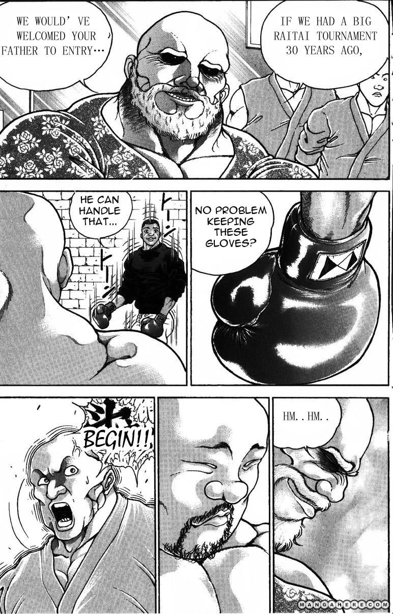 New Grappler Baki Chapter 175 #15