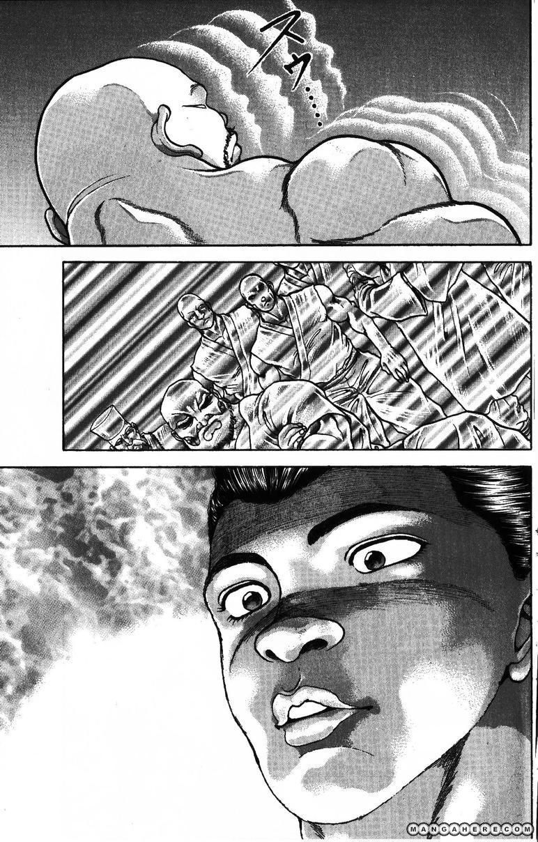 New Grappler Baki Chapter 175 #17