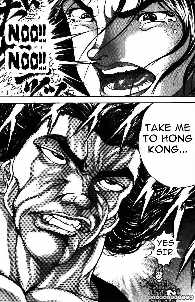 New Grappler Baki Chapter 174 #19