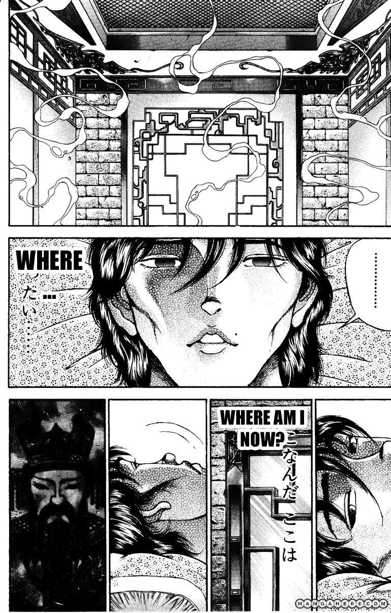 New Grappler Baki Chapter 171 #2