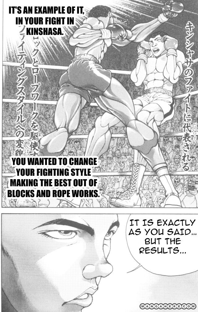 New Grappler Baki Chapter 168 #10