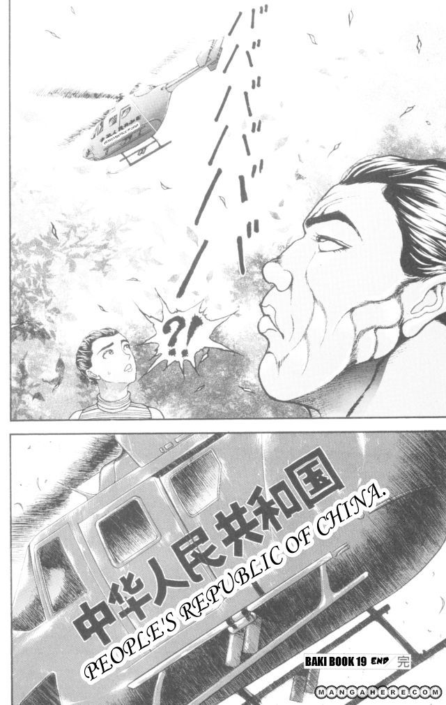 New Grappler Baki Chapter 169 #19