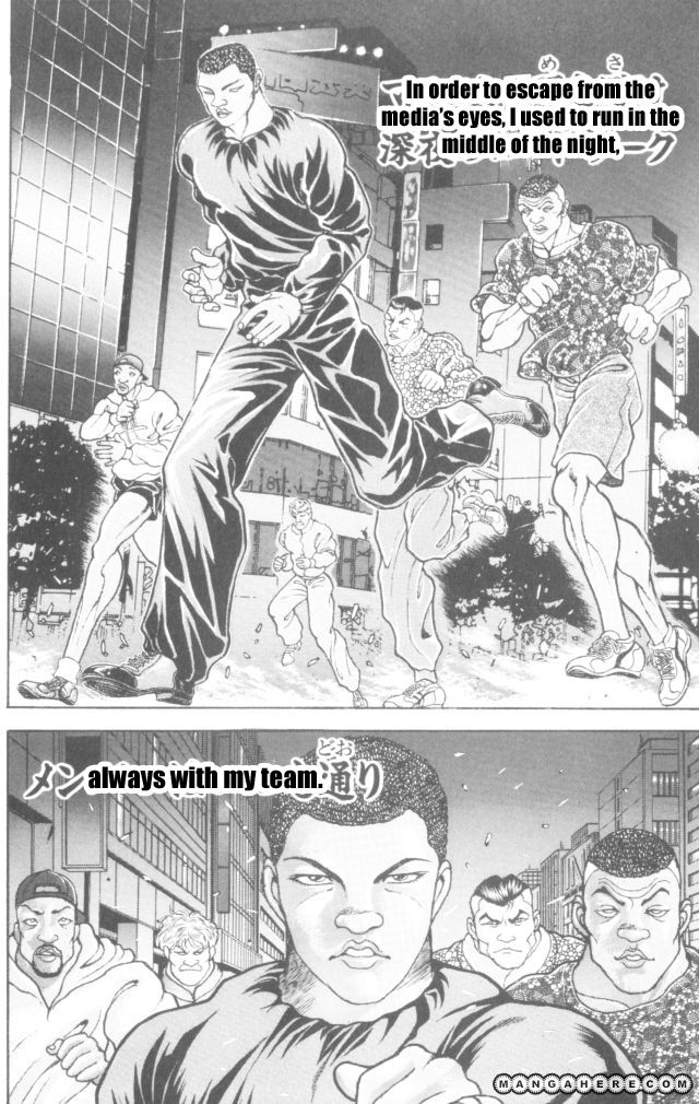 New Grappler Baki Chapter 163 #9