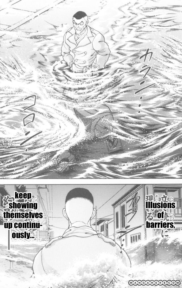 New Grappler Baki Chapter 156 #11