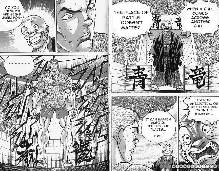 New Grappler Baki Chapter 146 #7