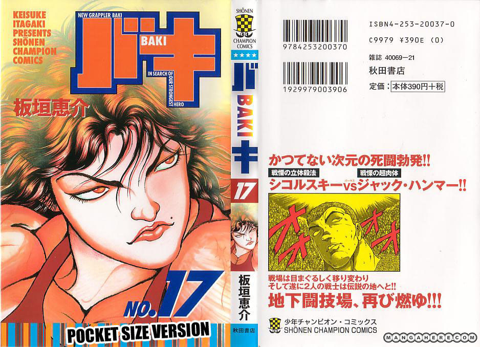 New Grappler Baki Chapter 143 #1