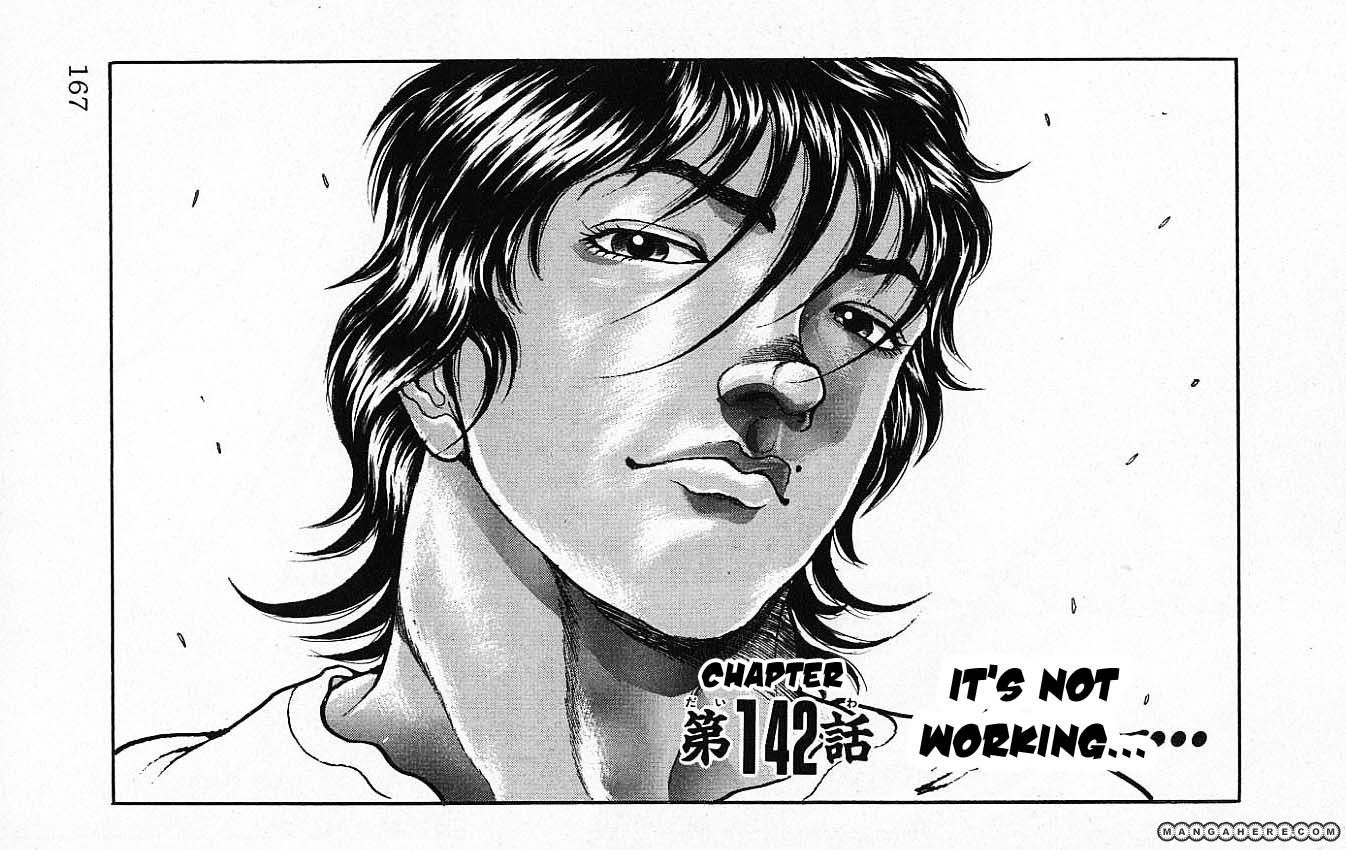 New Grappler Baki Chapter 142 #1