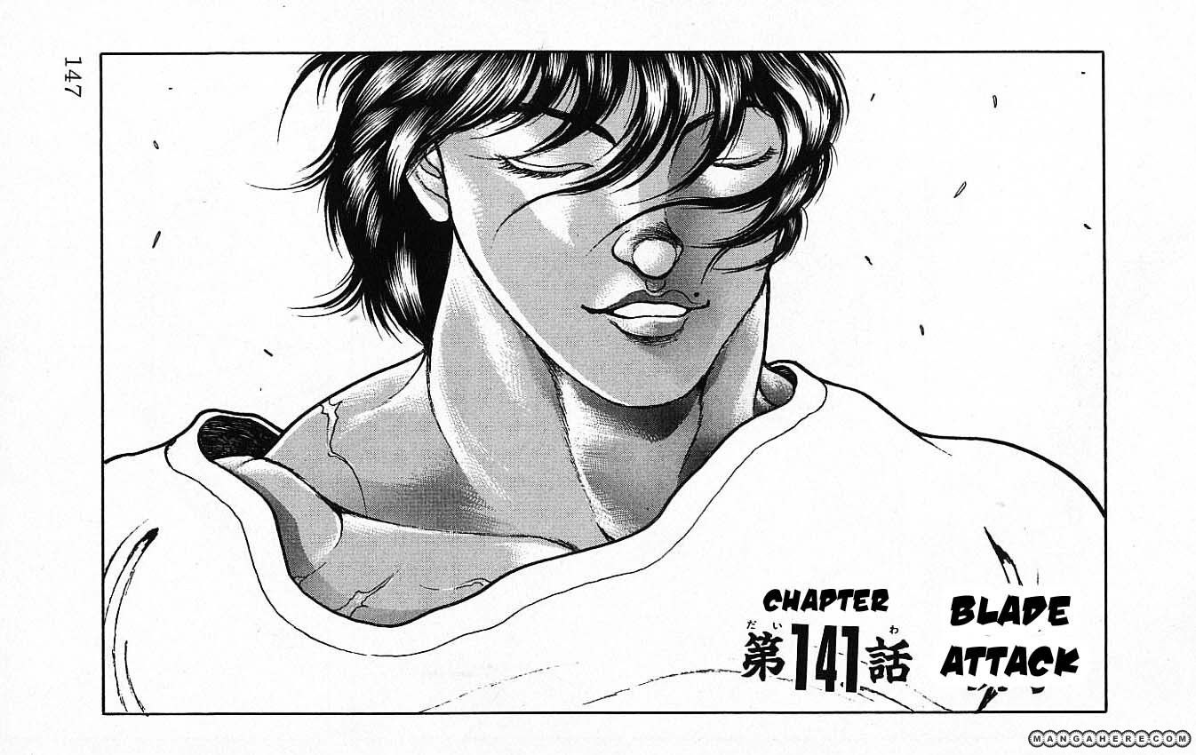 New Grappler Baki Chapter 141 #1