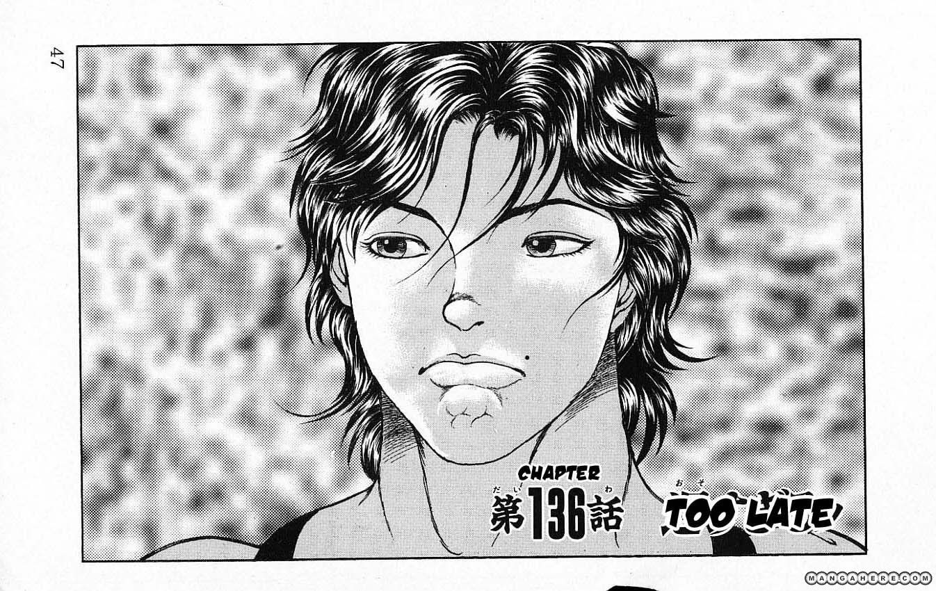 New Grappler Baki Chapter 136 #1