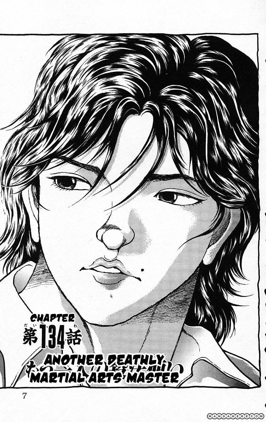 New Grappler Baki Chapter 134 #8