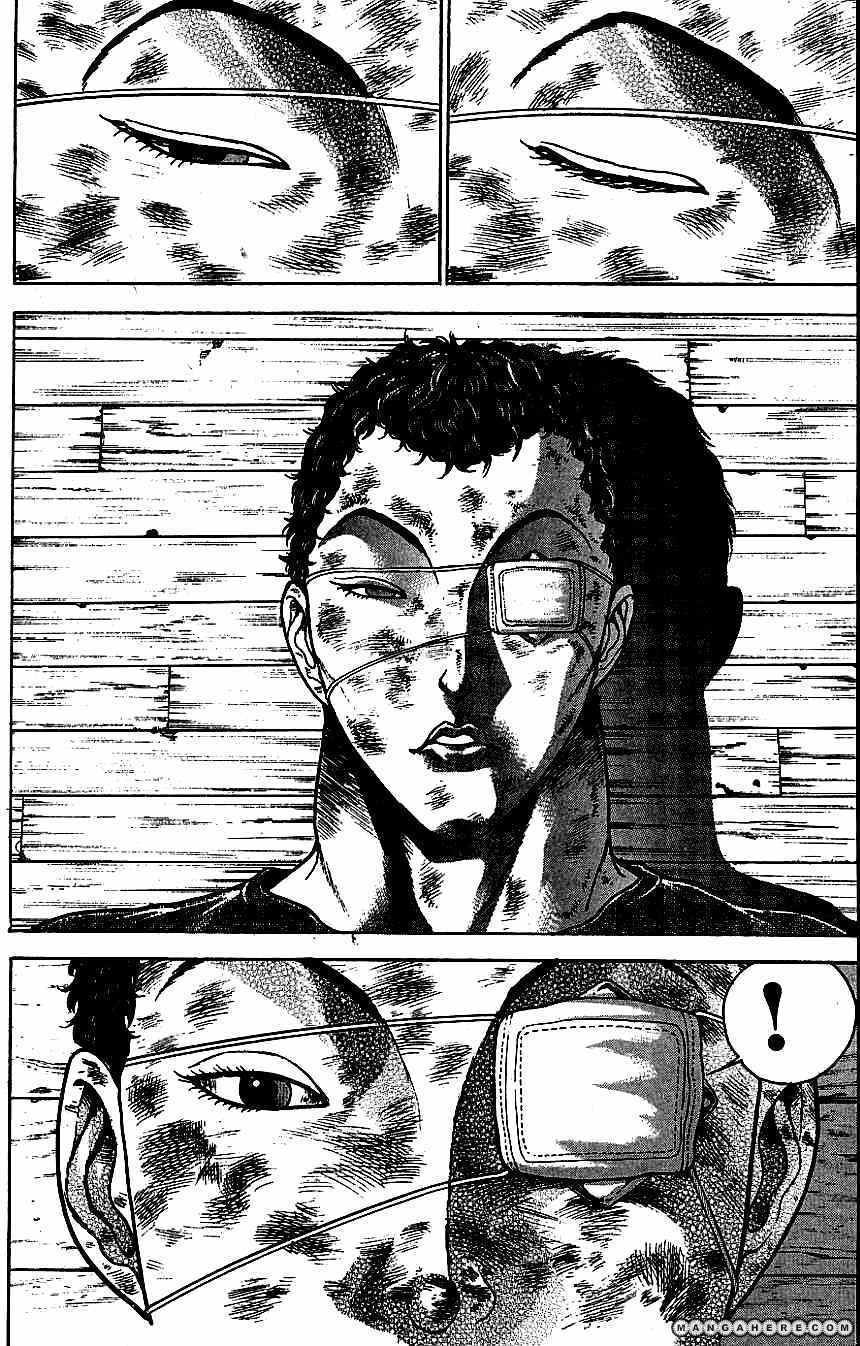 New Grappler Baki Chapter 126 #2