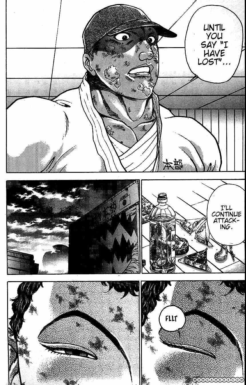 New Grappler Baki Chapter 126 #11