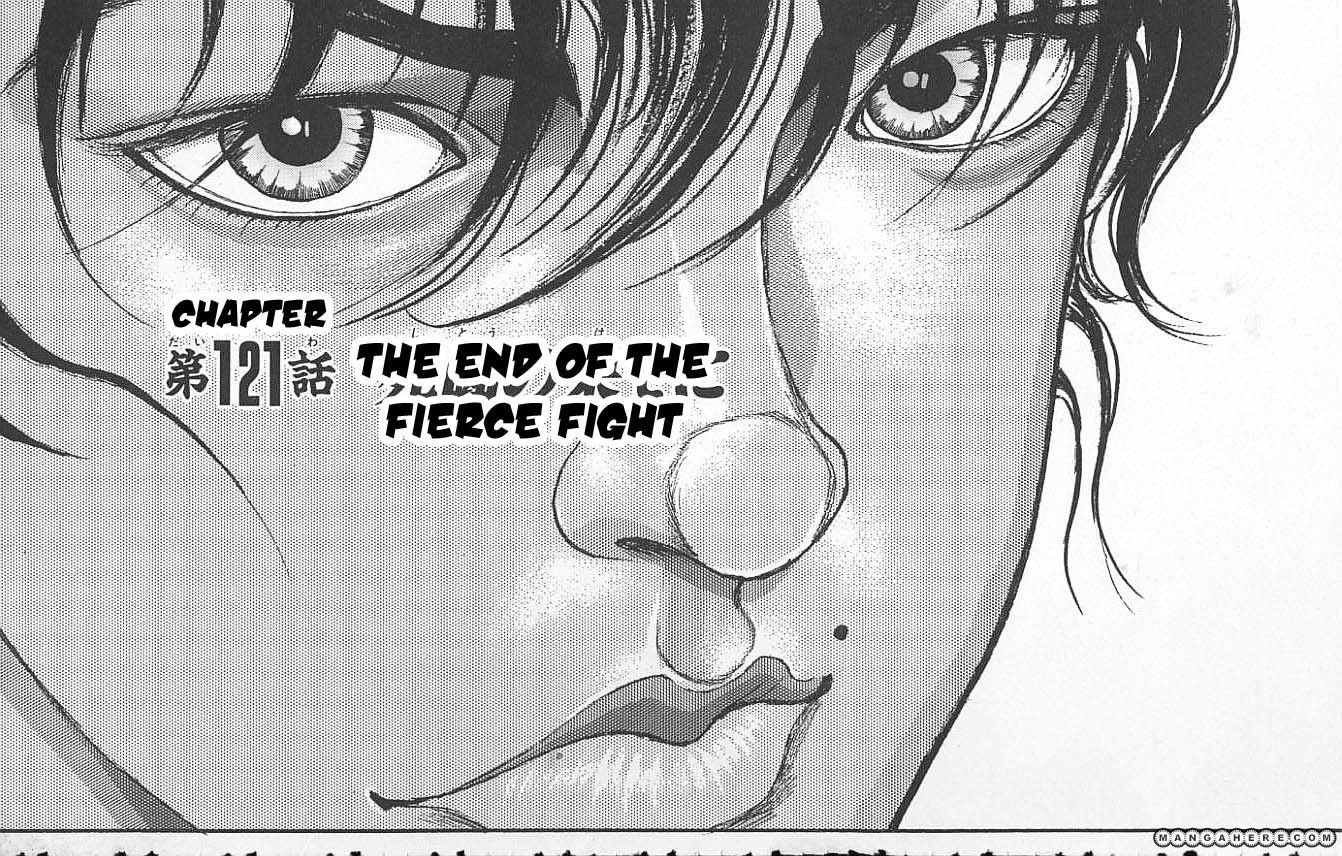 New Grappler Baki Chapter 121 #1