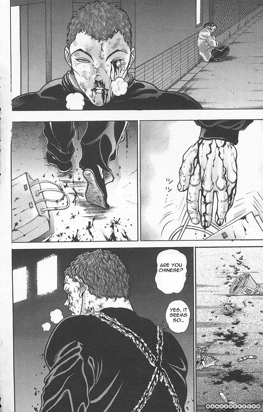 New Grappler Baki Chapter 121 #4