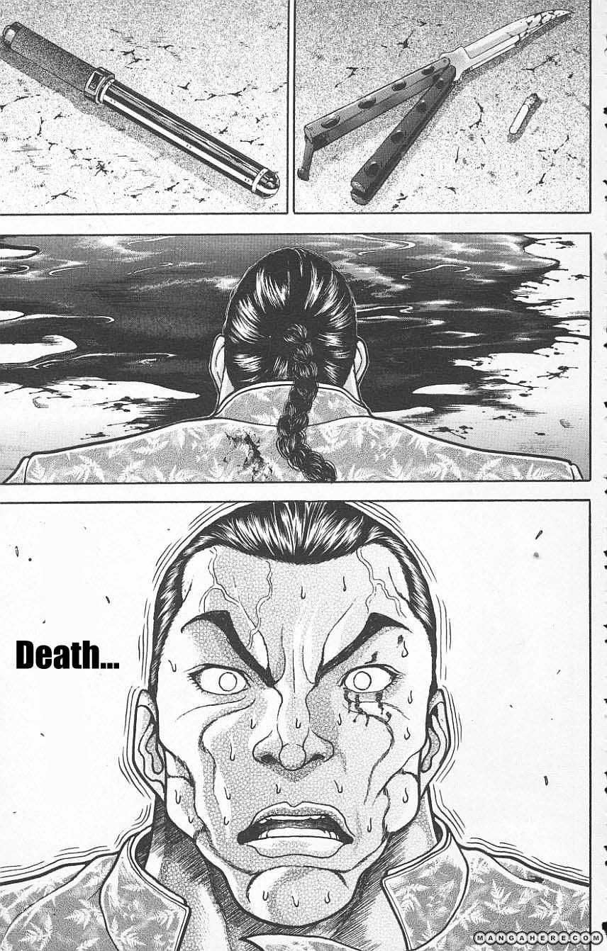 New Grappler Baki Chapter 121 #19