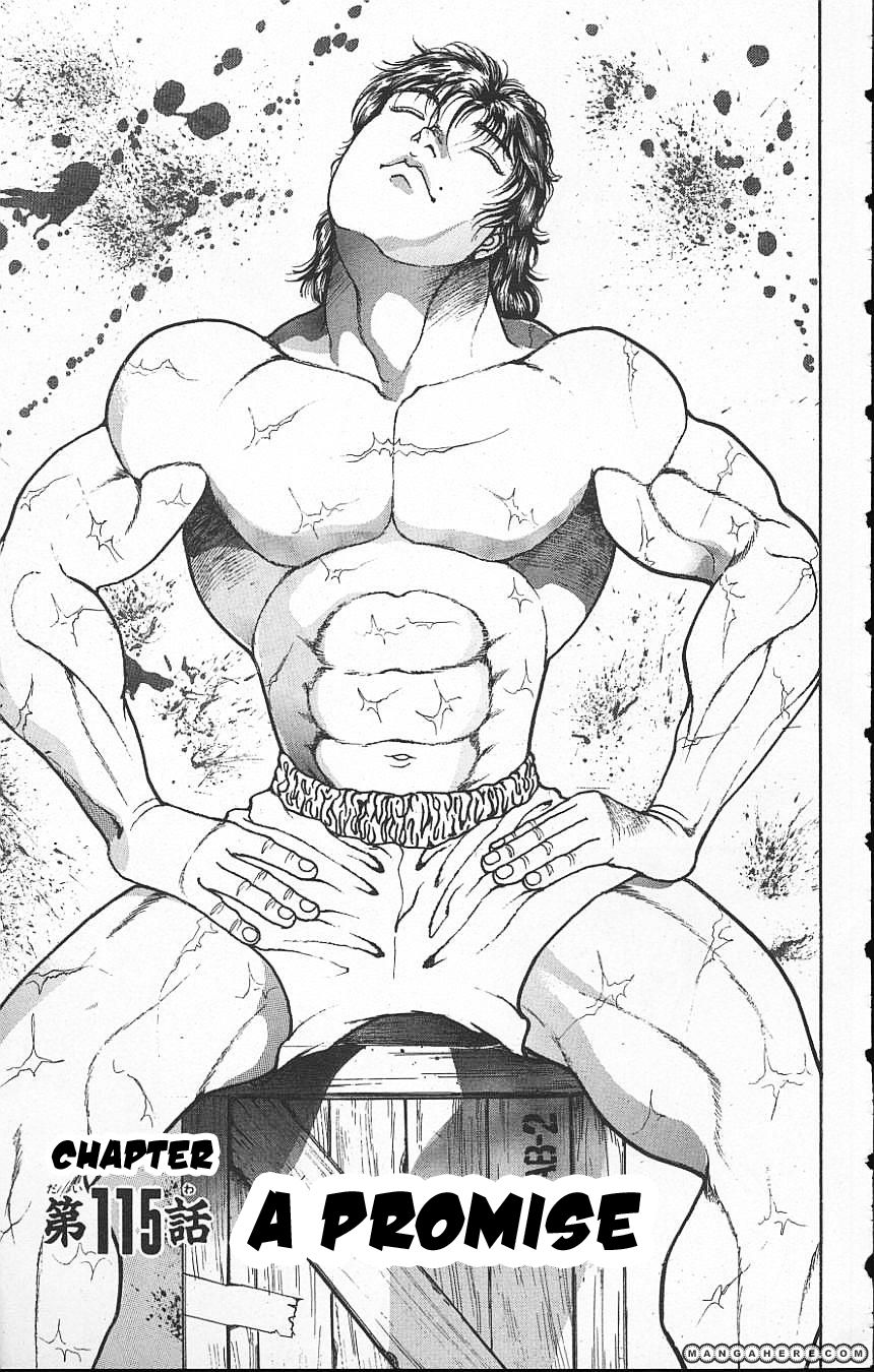 New Grappler Baki Chapter 115 #1