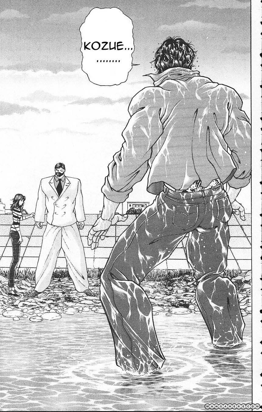 New Grappler Baki Chapter 110 #3