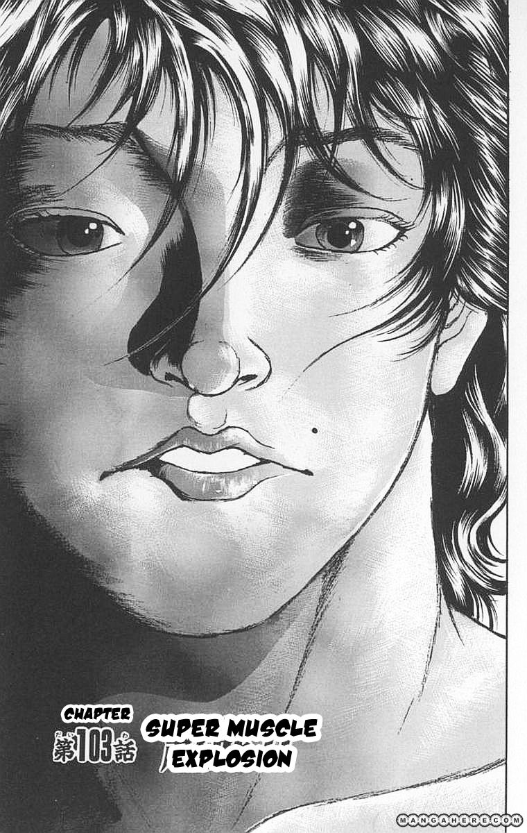 New Grappler Baki Chapter 103 #1