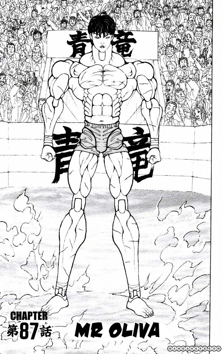 New Grappler Baki Chapter 87 #1