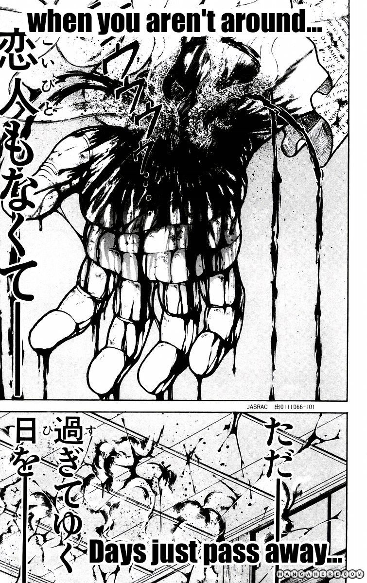 New Grappler Baki Chapter 81 #3