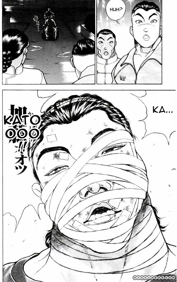 New Grappler Baki Chapter 78 #19