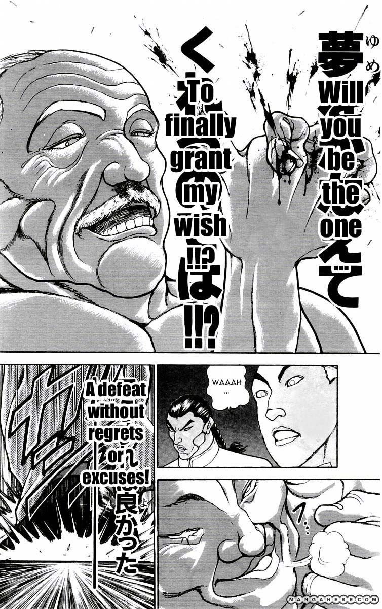 New Grappler Baki Chapter 77 #15